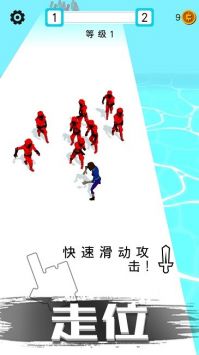 迷你特工英雄最新版游戏截图-2