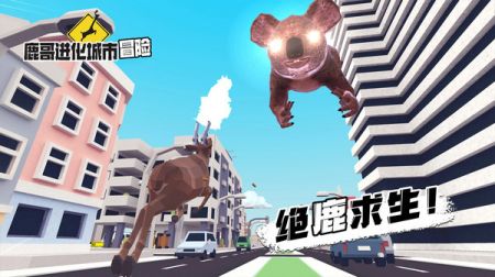火线战地精英游戏截图-3