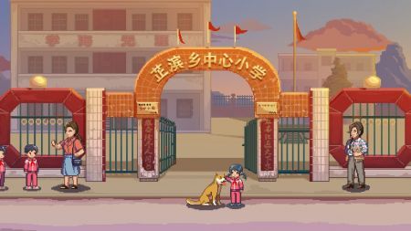 世上英雄安卓版游戏截图-3