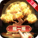 止戈之战手游官方最新版