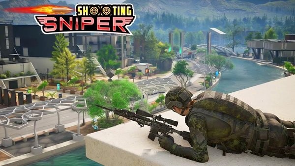 狙击枪射击模拟器游戏截图-2