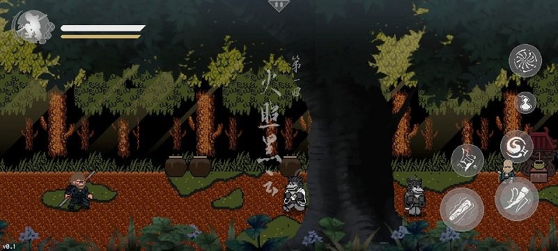 黑神话悟空像素版 火山哥哥up版游戏截图-2