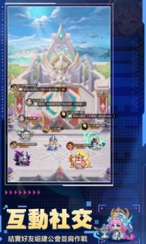 口袋少女像素大冒险中文版游戏截图-2