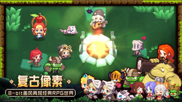 坎公骑冠剑 官方正版游戏截图-2