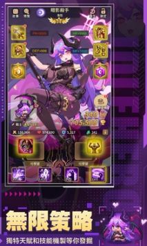 口袋少女像素大冒险中文版游戏截图-3