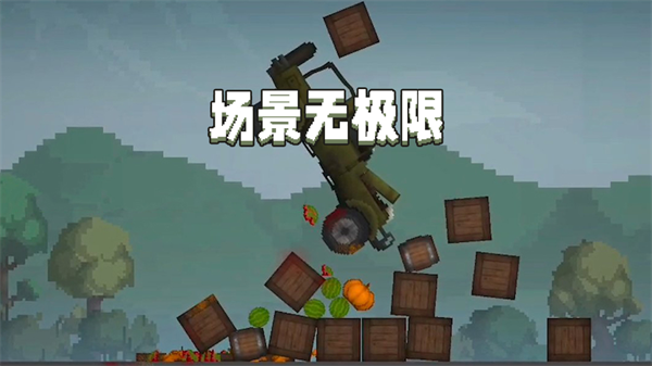 melon sandbox 万圣节版游戏截图-5