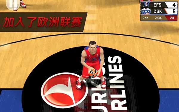 NBA 2k17 手机版游戏截图-4