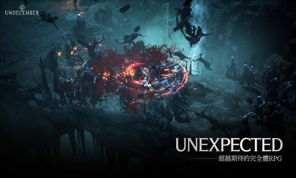 undecember国际服游戏截图-1