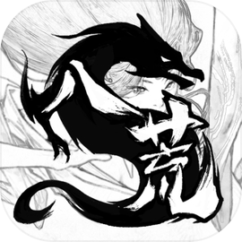 鬼谷八荒 完整版