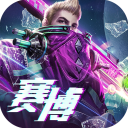 战神遗迹折扣端