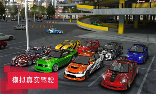 英雄出租车接客 最新版游戏截图-2