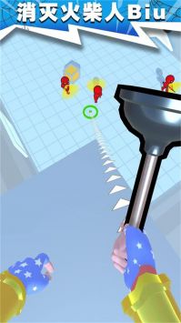 消灭火柴人游戏截图-3