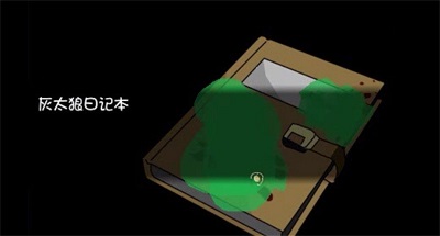 喜羊羊与灰太狼之幻律 手机版游戏截图-1