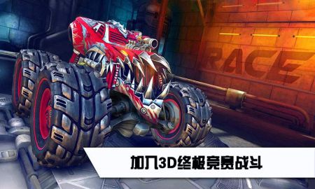 迷你赛车世界游戏截图-1