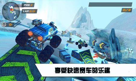 迷你赛车世界游戏截图-4