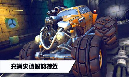 迷你赛车世界游戏截图-2