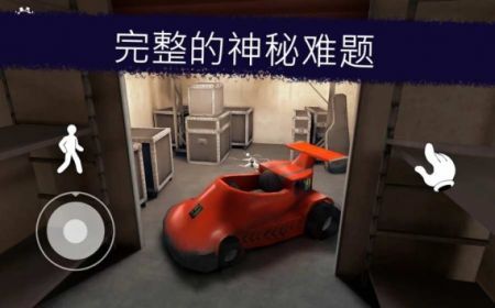 恐怖冰淇淋6安卓版游戏截图-3
