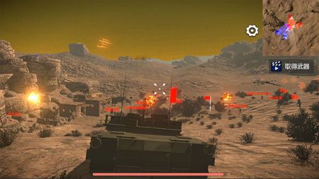 少女战地最新版游戏截图-4