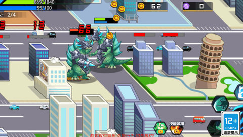 远古怪兽游戏截图-2