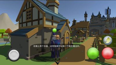 地牢之魂游戏截图-4