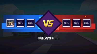 孤胆枪侠游戏截图-4