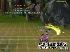 梦幻修仙职业超级PK攻略