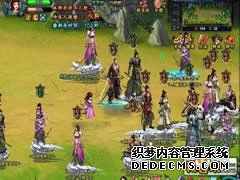 梦幻修仙PK攻略特技篇之速度
