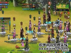 梦幻修仙运镖跑商系统攻略解析