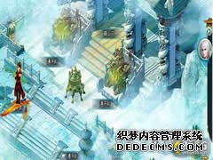 凡人修真傀儡反击密码