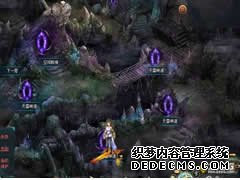 凡人修真攻略坠魔谷完全手册