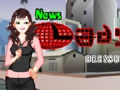 美女主播换装