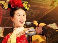 步步惊心定妆照