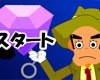 戳穿怪盗易容术