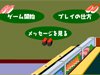 太郎寿司店