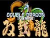 双截龙