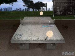 乒乓挑战赛