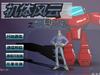 变形金刚III