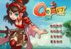 Flash版QQ三国