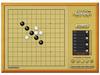 奥维五子棋
