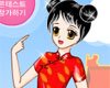 中国古风