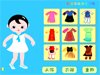 民族娃娃换装