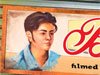男士美发小店