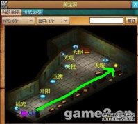 仙域蚩尤副本内容大揭秘 通关必看