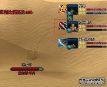 天纪团队协作方能攻无不克