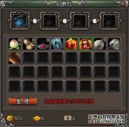 天纪竞技场刀币用途