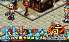 明珠三国鉴别备品质的五项原则