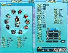 明珠三国战功获取方式介绍