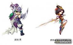 明珠三国攻击型武将宝石镶嵌指南