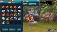 无奸不商  梦幻修仙非R七天元宝乐