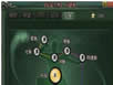 山海创世录体验让战斗飞起来